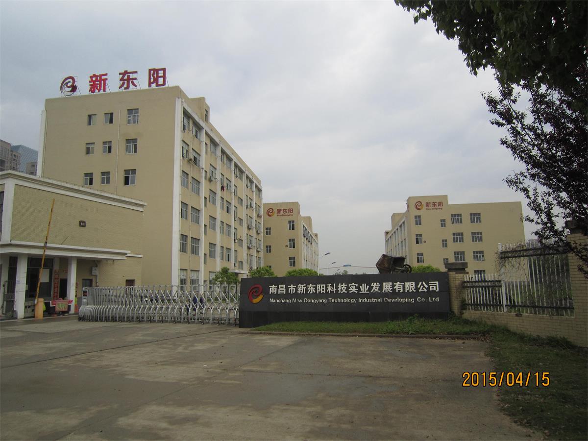 實景圖